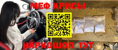 ПСИЛОЦИБИНОВЫЕ ГРИБЫ Обь