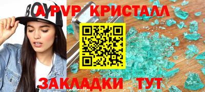 ПСИЛОЦИБИНОВЫЕ ГРИБЫ Обь