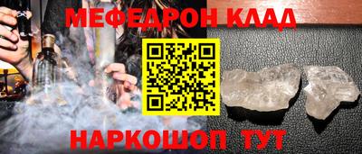 ПСИЛОЦИБИНОВЫЕ ГРИБЫ Обь