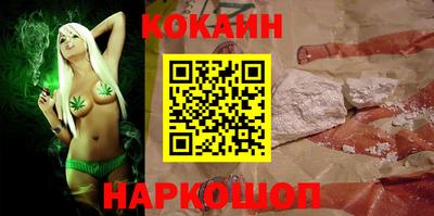 ПСИЛОЦИБИНОВЫЕ ГРИБЫ Обь