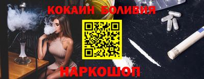 таблы Нягань