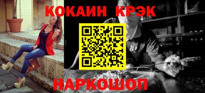 таблы Нягань