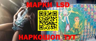 ПСИЛОЦИБИНОВЫЕ ГРИБЫ Обь