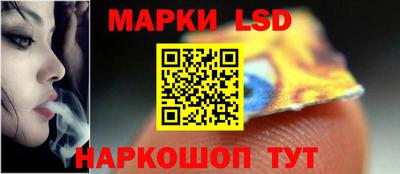 ПСИЛОЦИБИНОВЫЕ ГРИБЫ Обь