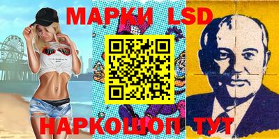 ПСИЛОЦИБИНОВЫЕ ГРИБЫ Обь