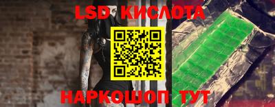 таблы Нягань