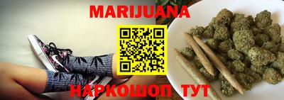 молекула духа Обнинск