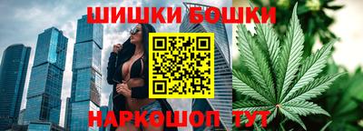 ПСИЛОЦИБИНОВЫЕ ГРИБЫ Обь
