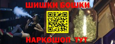 таблы Нягань