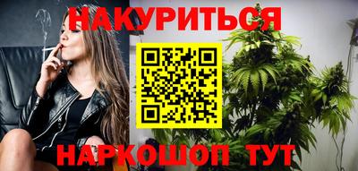 молекула духа Обнинск