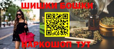 ПСИЛОЦИБИНОВЫЕ ГРИБЫ Обь