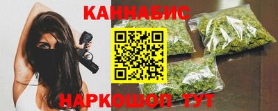 молекула духа Обнинск