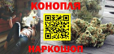 молекула духа Обнинск