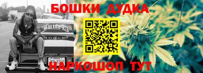 таблы Нягань