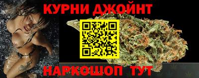 ПСИЛОЦИБИНОВЫЕ ГРИБЫ Обь