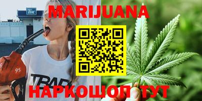 молекула духа Обнинск