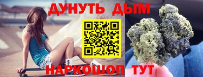 ПСИЛОЦИБИНОВЫЕ ГРИБЫ Обь