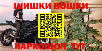 ПСИЛОЦИБИНОВЫЕ ГРИБЫ Обь