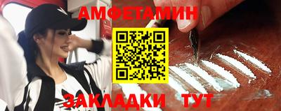 ПСИЛОЦИБИНОВЫЕ ГРИБЫ Обь