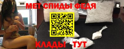 таблы Нягань