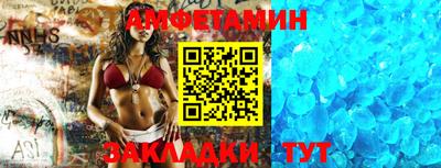 ПСИЛОЦИБИНОВЫЕ ГРИБЫ Обь