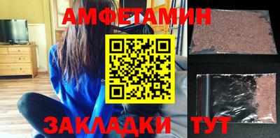 таблы Нягань