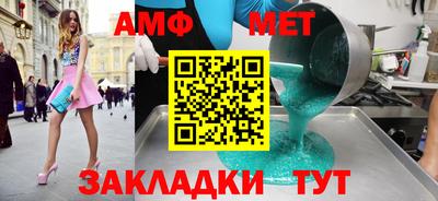 ПСИЛОЦИБИНОВЫЕ ГРИБЫ Обь