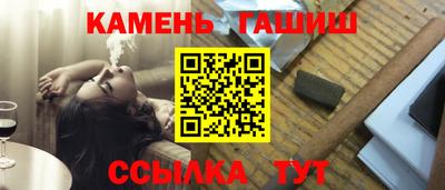 ПСИЛОЦИБИНОВЫЕ ГРИБЫ Обь