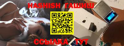 ПСИЛОЦИБИНОВЫЕ ГРИБЫ Обь