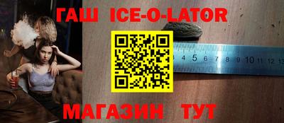 молекула духа Обнинск