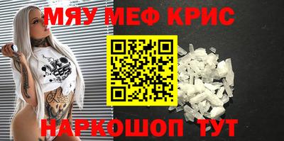 ПСИЛОЦИБИНОВЫЕ ГРИБЫ Обь